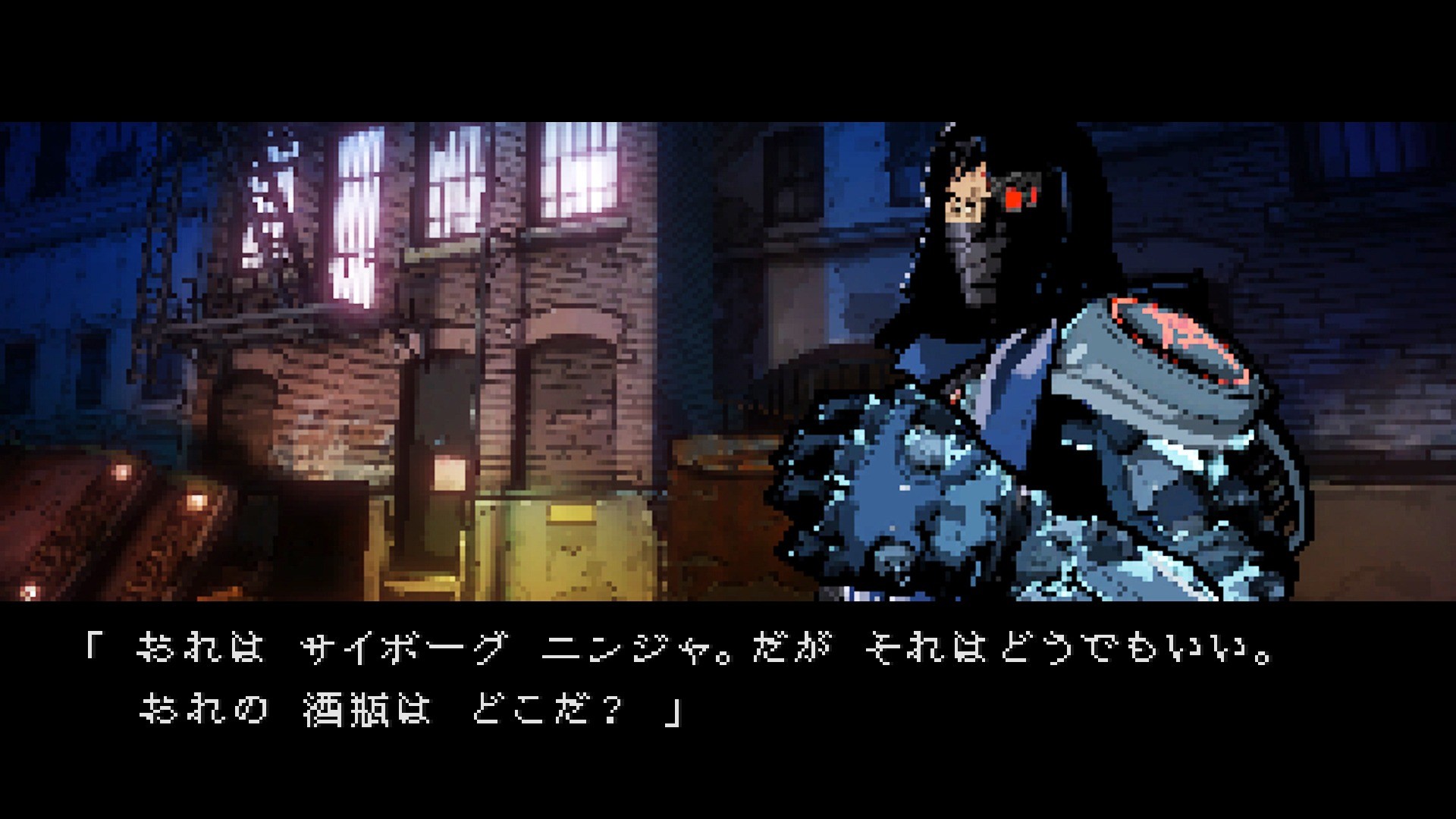 Yaiba Ninja Gaiden Z - Imagen 43